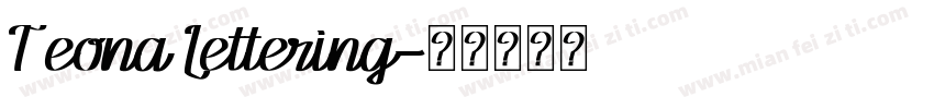 Teona Lettering字体转换